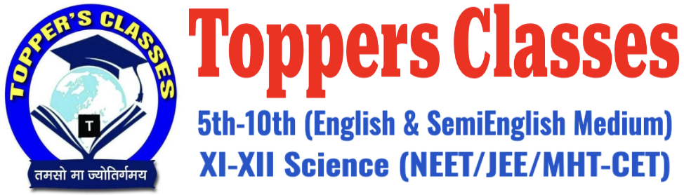 Toppers Classes